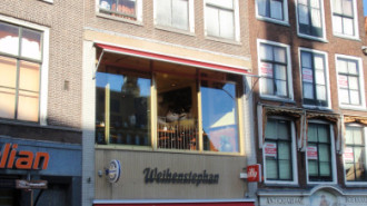 WikiMedia