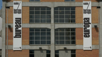 WikiMedia