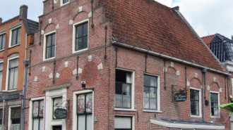 WikiMedia