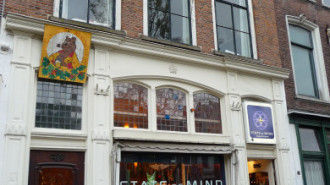 WikiMedia