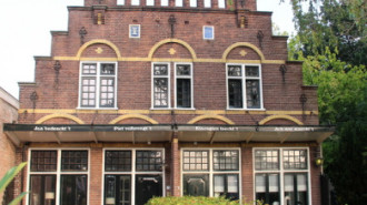 WikiMedia