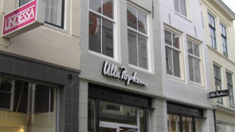 WikiMedia