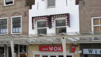 WikiMedia