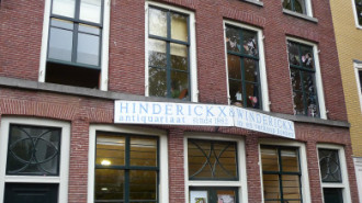 WikiMedia