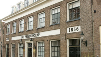 WikiMedia