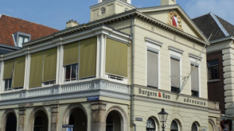 WikiMedia