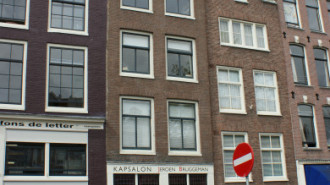 WikiMedia