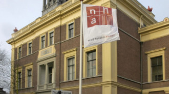 WikiMedia