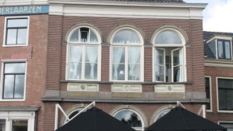 WikiMedia