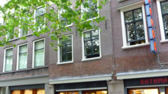 WikiMedia