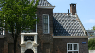 WikiMedia