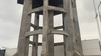 Rijksdienst voor het Cultureel Erfgoed: Bogers, Guido