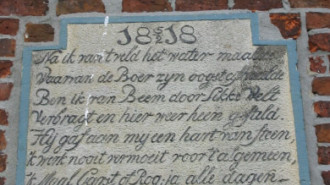 Rijksdienst voor het Cultureel Erfgoed: Terpstra, Frank