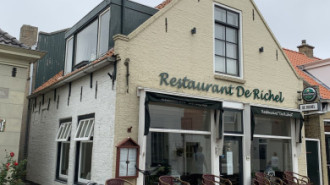 Rijksdienst voor het Cultureel Erfgoed: Bogers, Guido