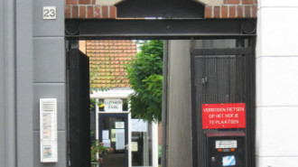 WikiMedia