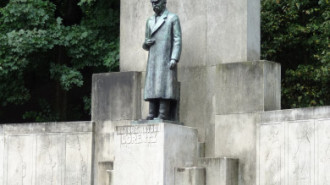 WikiMedia