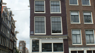 WikiMedia
