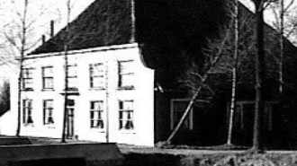 Rijksdienst voor het Cultureel Erfgoed: Bouma, S.J.