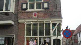 WikiMedia