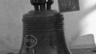 Rijksdienst voor het Cultureel Erfgoed