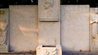 WikiMedia