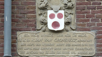 WikiMedia