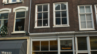 WikiMedia