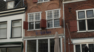 WikiMedia