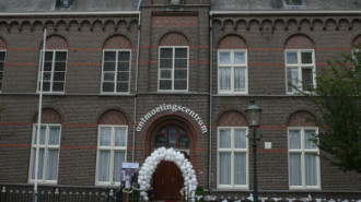 WikiMedia