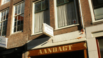WikiMedia