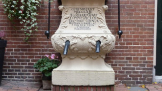WikiMedia