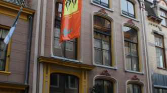 WikiMedia