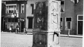 WikiMedia