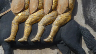 WikiMedia