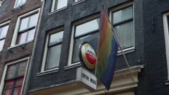 WikiMedia