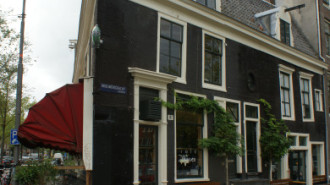 WikiMedia