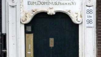 WikiMedia