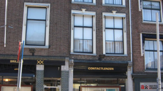 WikiMedia