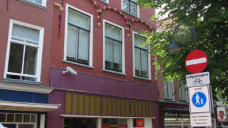 WikiMedia