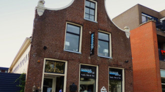 WikiMedia