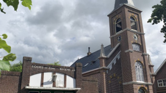 Rijksdienst voor het Cultureel Erfgoed: Bogers, Guido