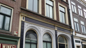 WikiMedia