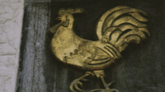 Rijksdienst voor het Cultureel Erfgoed: Ferro, F.