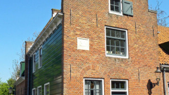 WikiMedia