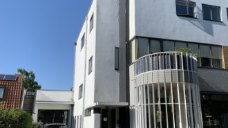 Rijksdienst voor het Cultureel Erfgoed: Bogers, Guido