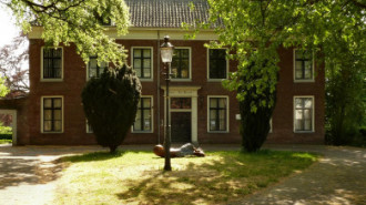 WikiMedia