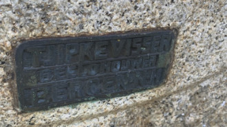 Rijksdienst voor het Cultureel Erfgoed: Bogers, Guido