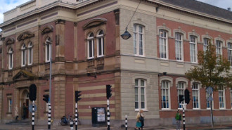 WikiMedia
