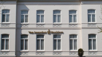 WikiMedia