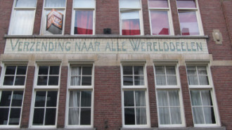 WikiMedia